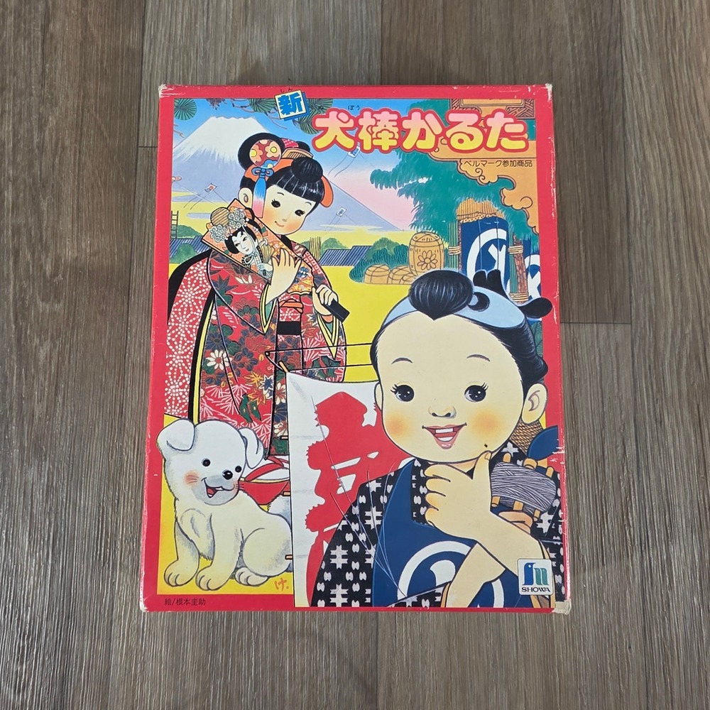SHOWA NOTE Inubou Karuta Japanese Card Game Educational Learning‎